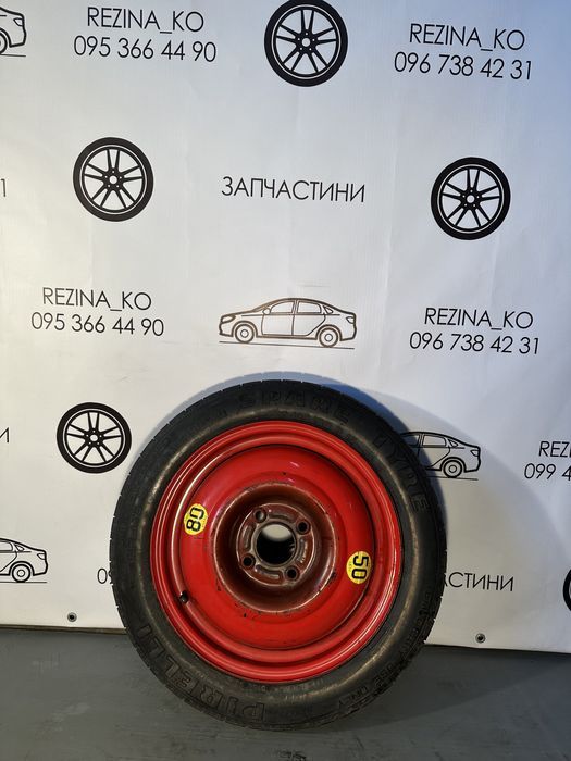 Додатка костиль 125/80 R15 Ford 4x108