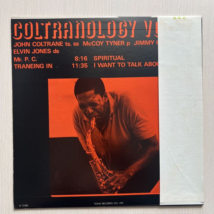 John Coltrane – Coltranology Volume Two, 1978, LP, Japan