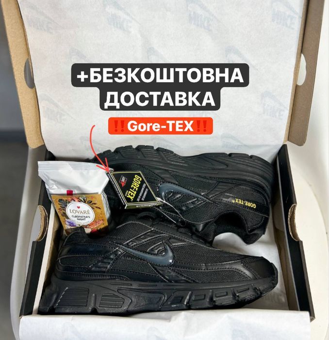 НОГА НЕ ПРОМОКНЕ‼️Кросівки Nike Initiator Black Gore-Tex,nike initiato