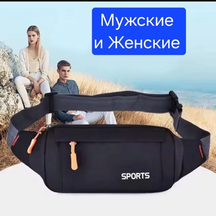 Сумочка мужская супер новинки