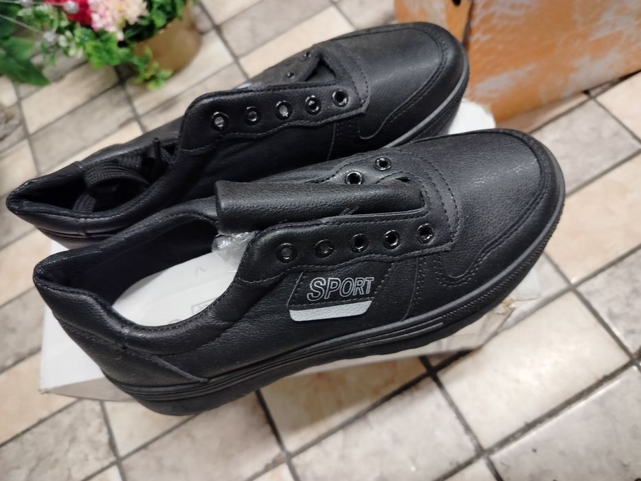 Buty dziecięce 38, 39