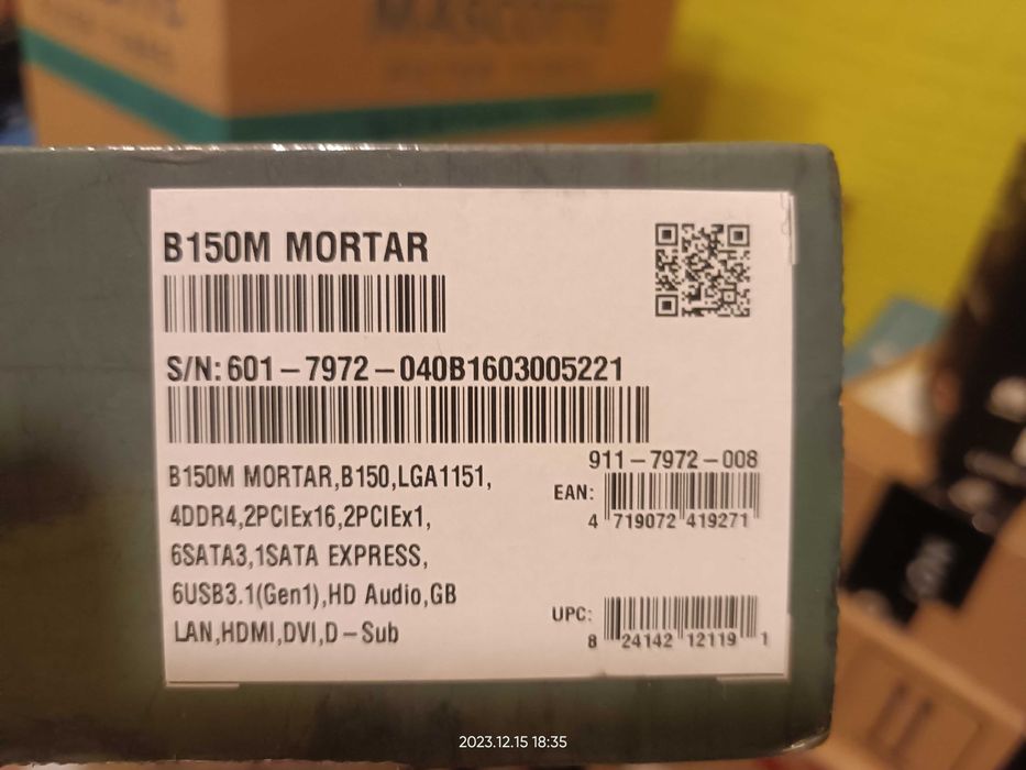 Płyta główna MSI B150M Mortar