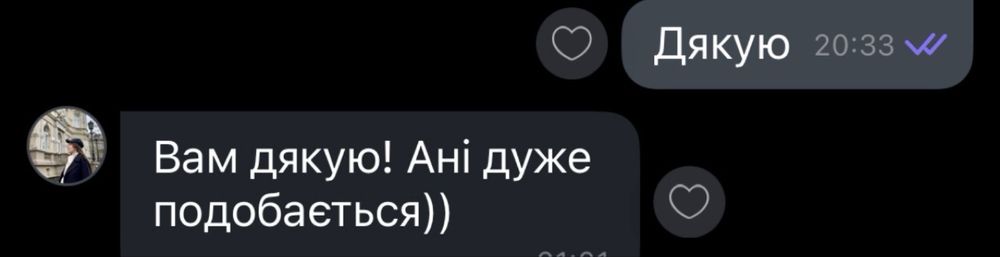 Репетитор англійської мови викладач курси англійської