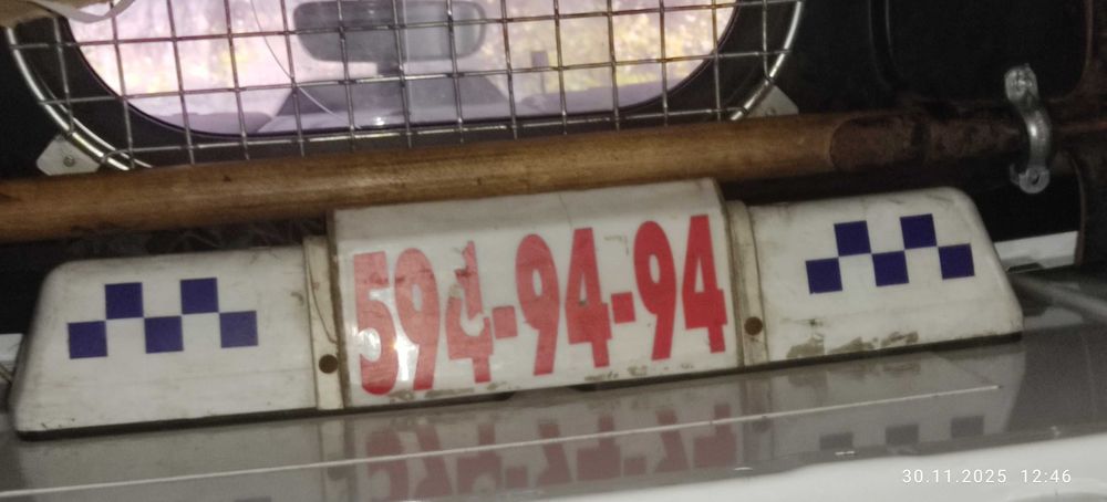 Шашка большая такси свет от прикуривателя на магнитах