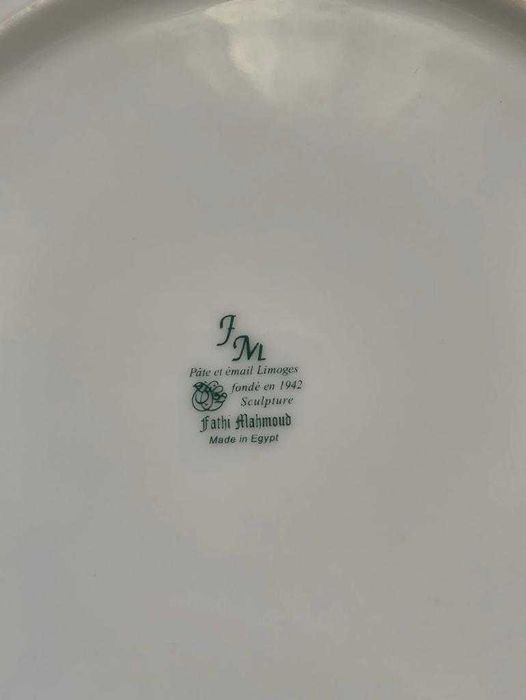 Красива єгипетська тарілка