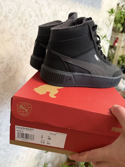 Кеди зимові Puma