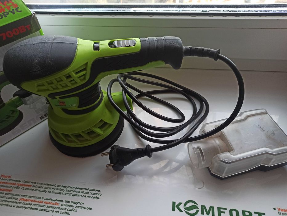 Орбитальная шлифовальная машина 125-700