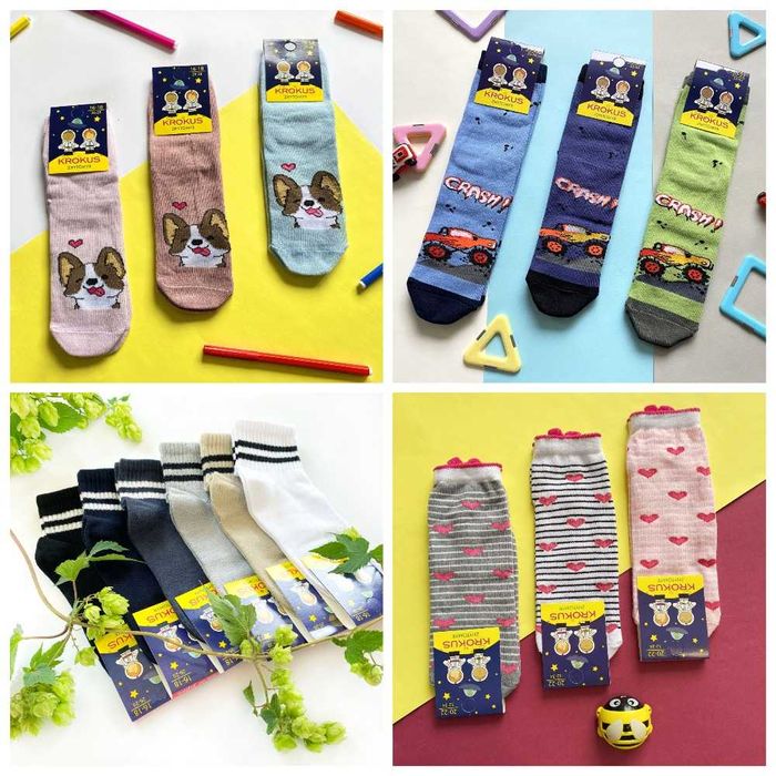 Дитячі колготки  ВІД 75грн на зріст від 74-146 см та шкарпетки носки