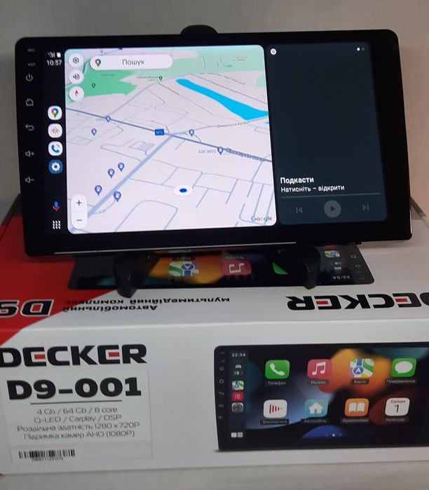 Автомагнітола DECKER D9-001 (9 дюймів, 4X64, DSP)