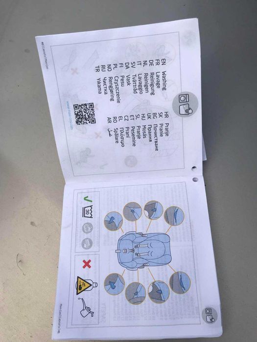 Автокрісло Maxi-Cosi Citi до 12 кг