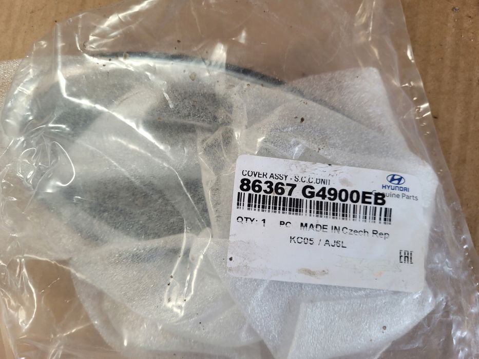 hyundai i30 iii emblemat znaczek logo pod radar acc 86367g4900 nowy