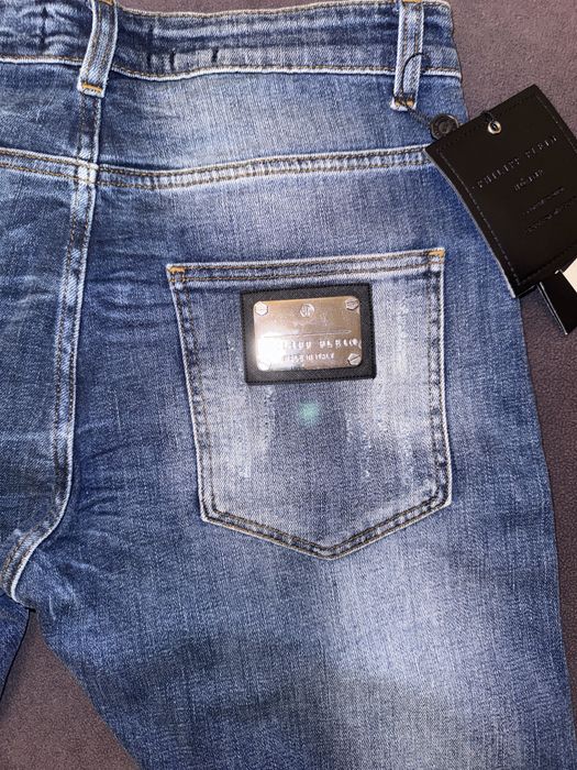 Джинси чоловічі Philipp Plein