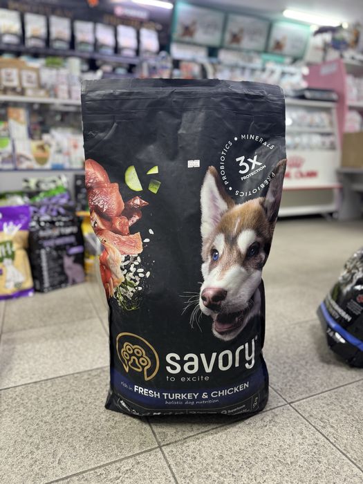 Сухий корм для собак Savory Dog Medim, Large, Small Breed 8кг та 12кг