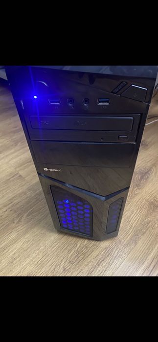 Komputer stacjonarny