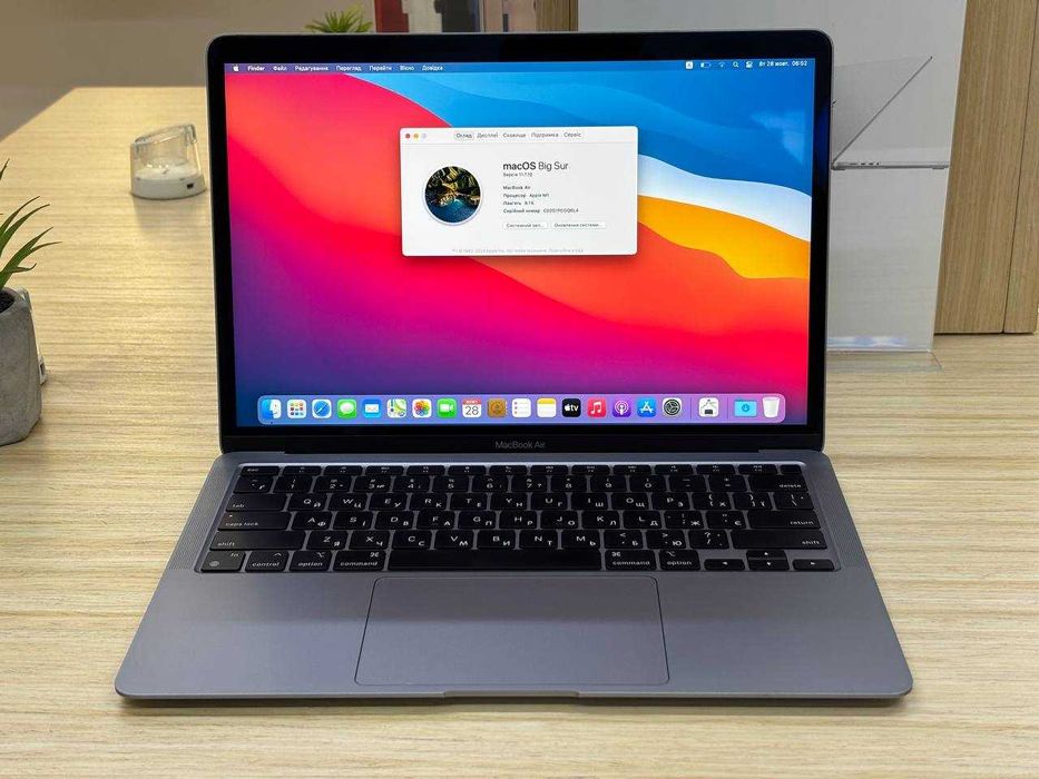 /8317/ б.в. MacBook Air 13" 2020 M1 8/256GB Space Gray (MGN63)