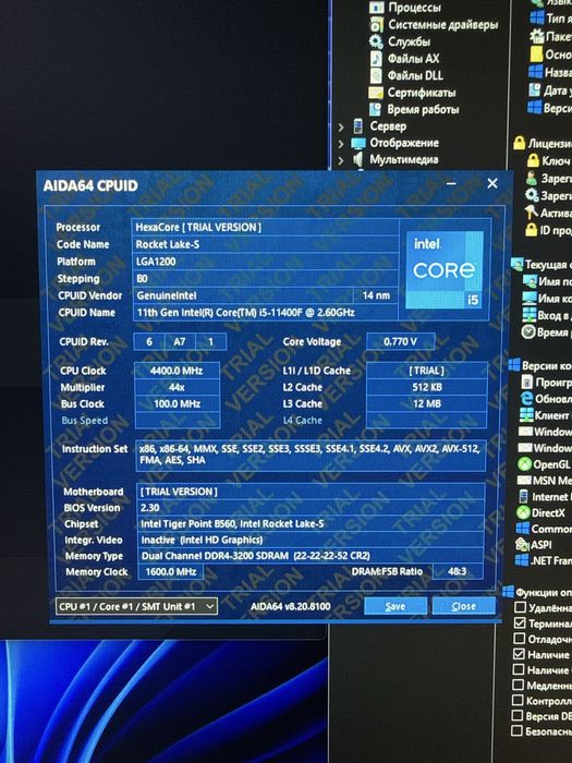 Crucial 64 gb (2x32gb) 3200Mt/s DDR4