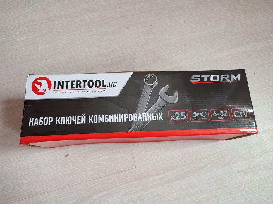 Набор ключей комбинированных 25 шт.  6-32 мм INTERTOOL STORM  XT- 1000