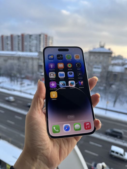 Iphone 14 Pro Max 128gb Silver айфон