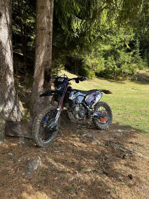 Geon  Dakar GNS 300