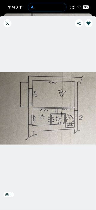 Продаж 1-кімнатної квартири, Катюжанка, 12 000 $