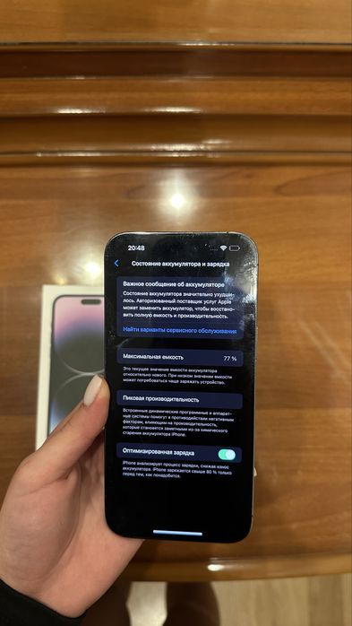 Iphone 14 Pro Max 256gb