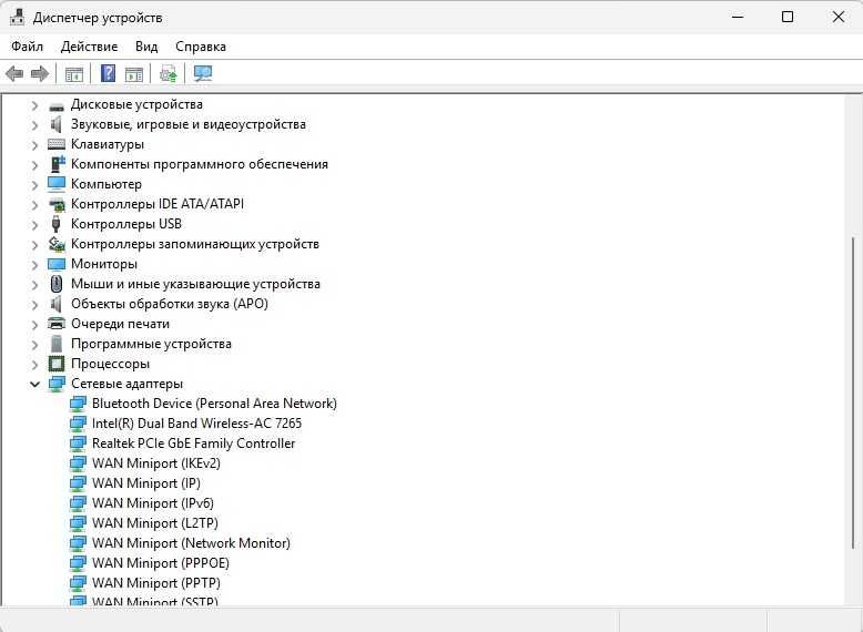 ПК HP 280 G2 SFF / i5-7400T / 8GB / SSD 480GB / Wi-Fi + Bluetooth / Windows 11 Pro