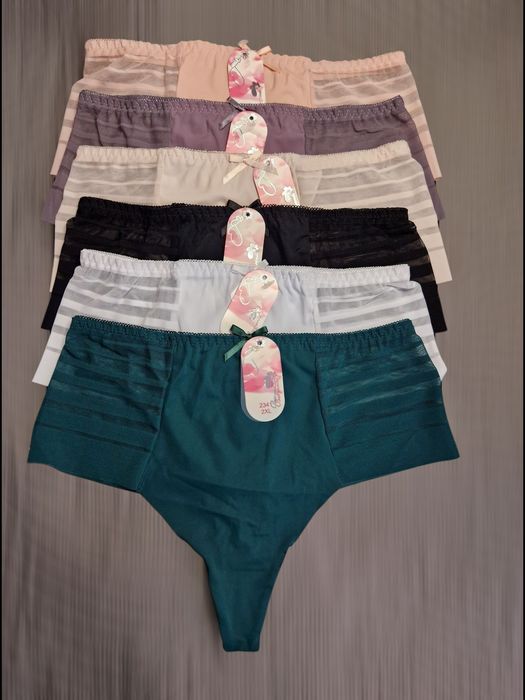 Majtki stringi 2XL Nowe