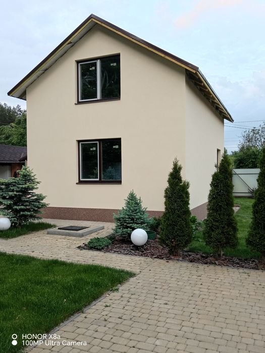 Все виды строительных работ