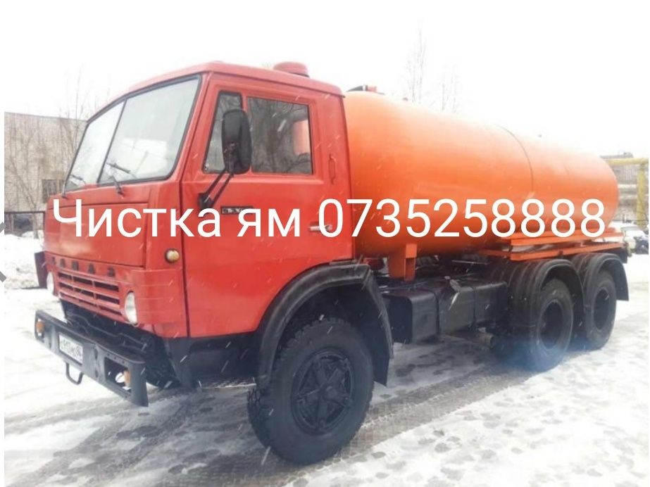 чистка септика чистка ям чистка сливных ям мулосос илосос
Мы занимаемс