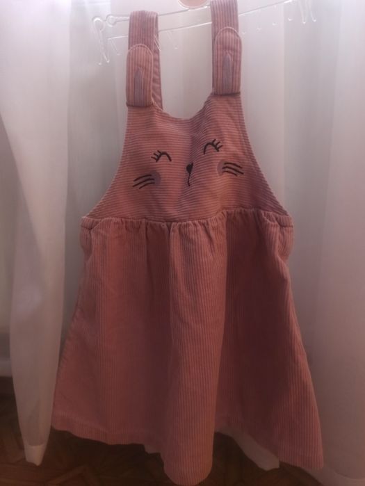 Сарафан і толстовка