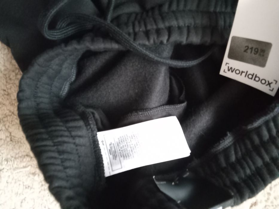 Теплі штани Adidas