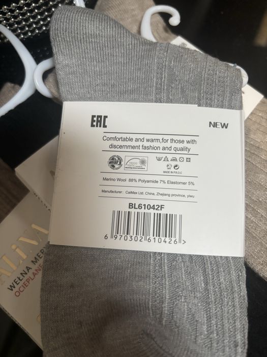 Skarpetki z welny merino 35-38