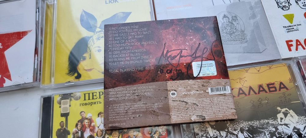 Cd диски з українськими виконавцями