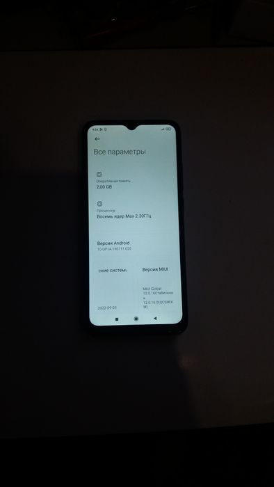 Продам редми 9С в хорошем состоянии