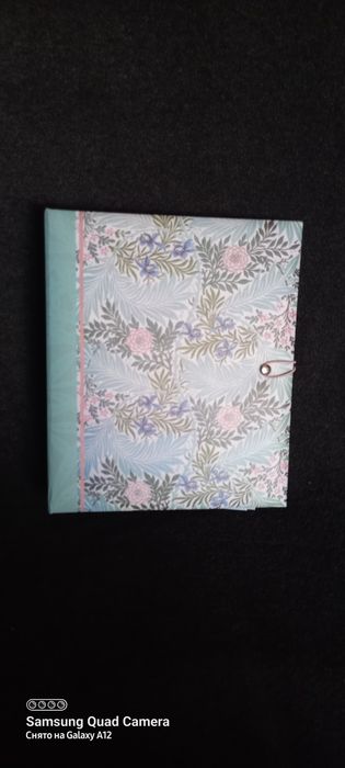 Альбом чи щоденник