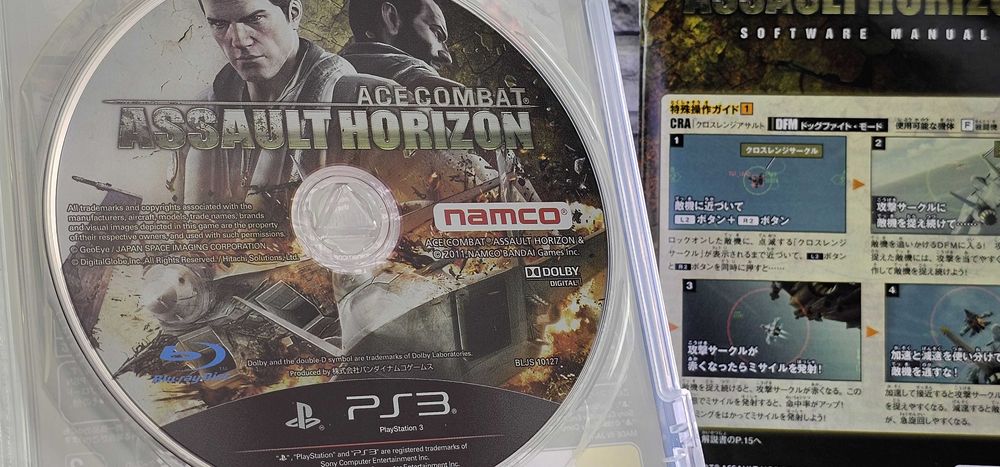 Ace Combat: Assault Horizon