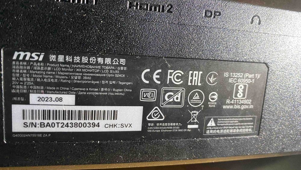 На запчастини: MSI Optix G24C6 144 Hz (розбита матриця