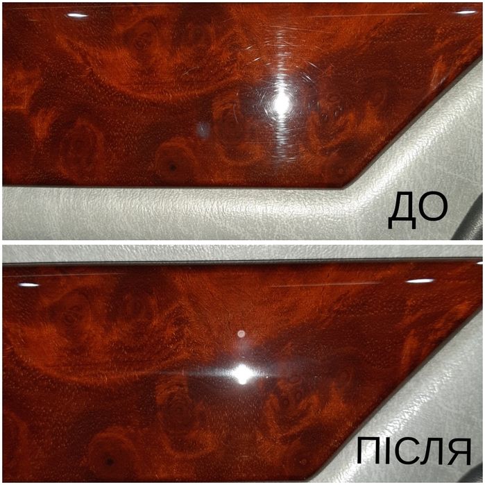 Поліровка авто,фар,поклейка плівки,видаленя глибоких царапин