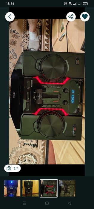 LG om7560  Мини система