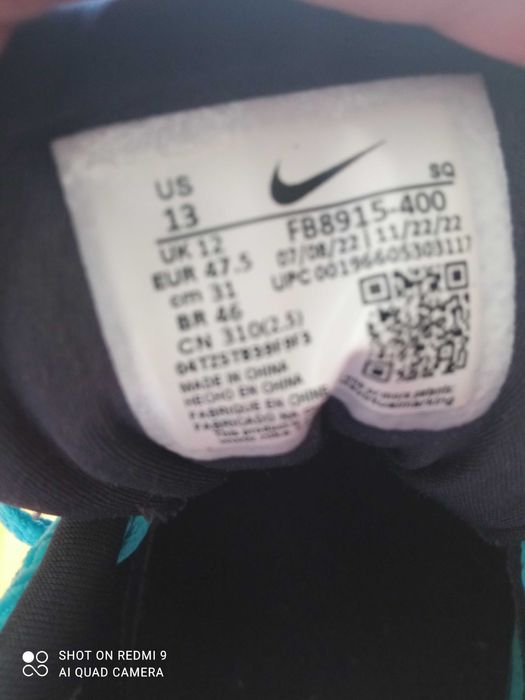 Buty męskie Nike Air Max 1 Premium roz 47,5