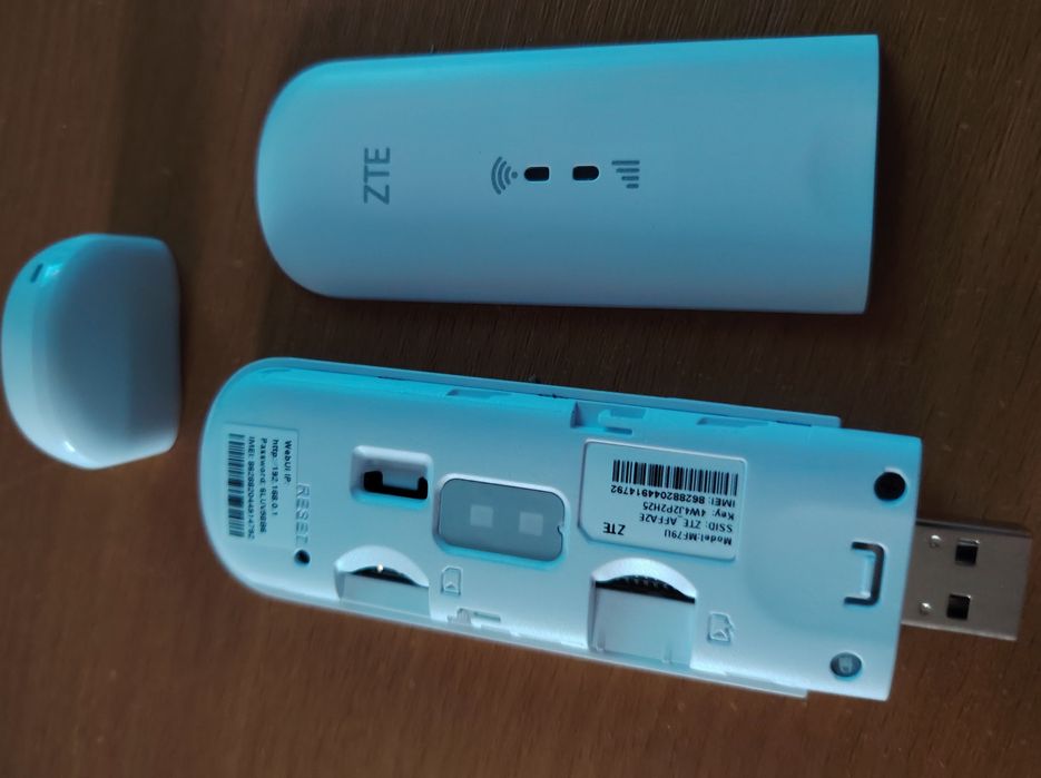 4g WiFi роутер ZTE MF79u