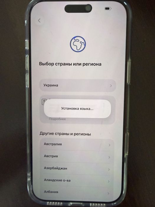 Айфон cosmic orange e sim 512gb