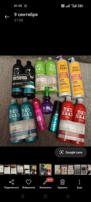 Набор червоний фломастери тіджи tigi  bed head after party