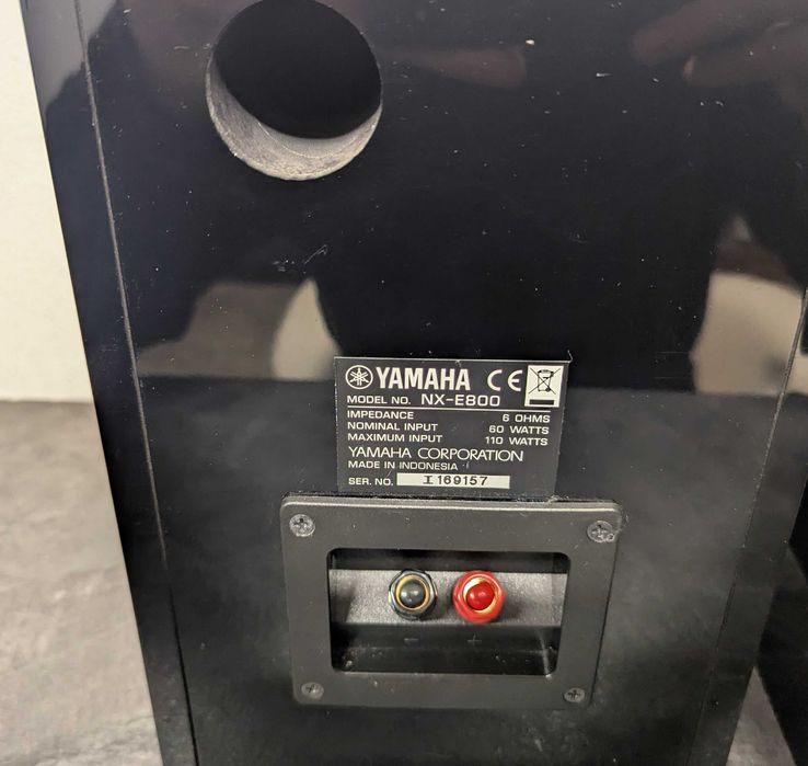 Yamaha NX-E 800. Полична 2-смугова акустика. Дефект.