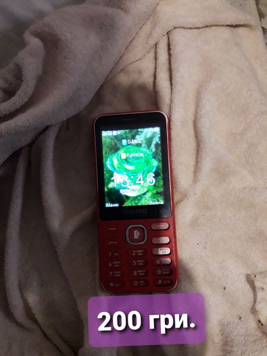 Продам телефони кнопочні,