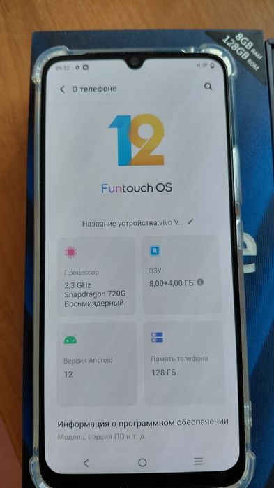 Телефон  VIVO  V21e .