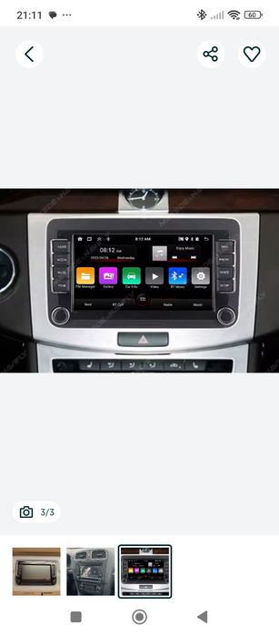 Radio Android Universal