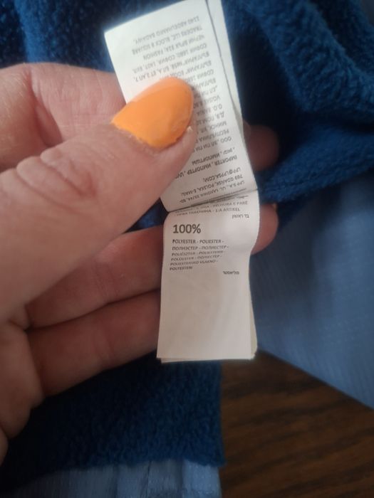 Nowa kurtka chłopięca wiatrówka