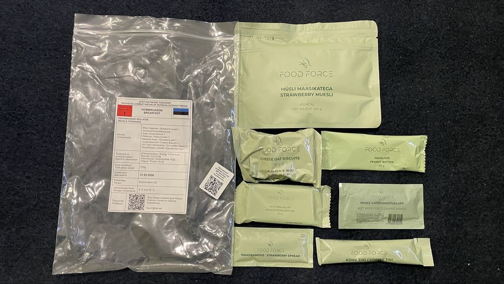 Сухпай армії Естонії МРЕ/MRE/сухийпайок