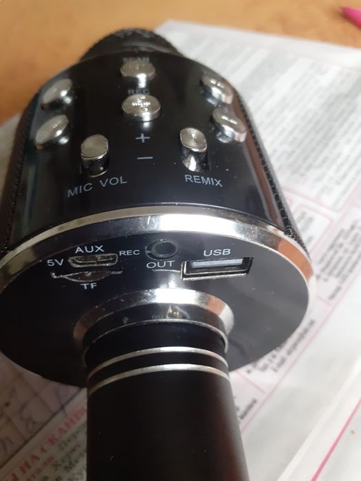 Микрофон- караоке .продам